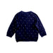 A Navy Lightweight Jackets from Petit Bateau in size 12-18M for boy. (Back View)