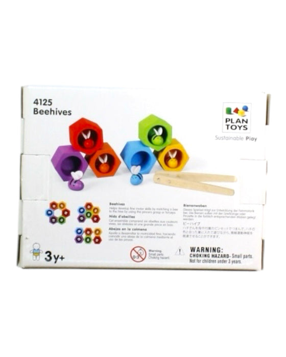 A Multicolour Educational Games & Activity Sets from Plan Toys in size 3T for neutral. (Back View)