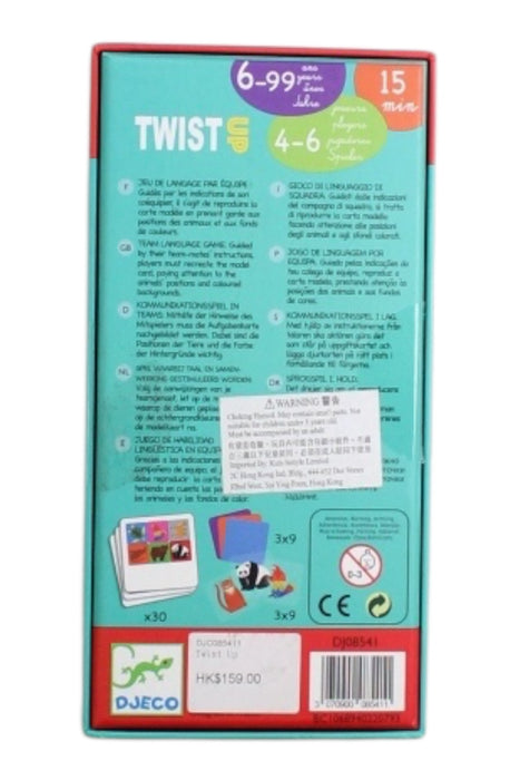 A Multicolour Board Games & Puzzles from Djeco in size 6T for neutral. (Back View)