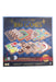 A Multicolour Board Games & Puzzles from Ambassador in size 6T for neutral. (Front View)