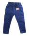 A Blue Jeans from Petit Bateau in size 12-18M for boy. (Back View)