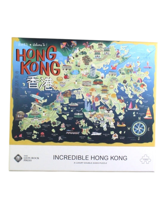 A Multicolour Board Games & Puzzles from The Lion Rock Press in size 12Y for neutral. (Front View)