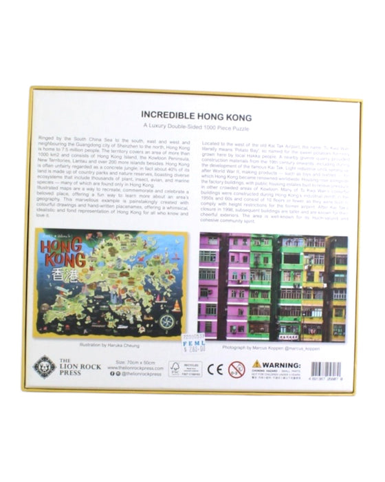 A Multicolour Board Games & Puzzles from The Lion Rock Press in size 12Y for neutral. (Back View)