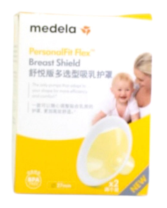A Yellow Other Accessories from Medela in size O/S for maternity. (Front View)