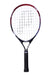 A Burgundy Outdoor & Sports Toys from Prince in size O/S for neutral. (Front View)