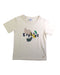 A Beige Short Sleeve T Shirts from Petit Bateau in size 8Y for boy. (Front View)