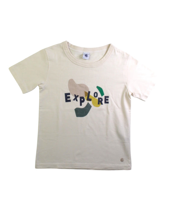 A Beige Short Sleeve T Shirts from Petit Bateau in size 8Y for boy. (Front View)