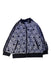 A Black Lightweight Jackets from Adidas in size 12-18M for girl. (Front View)