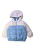 A White Puffer/Quilted Coats & Outerwear from Petit Bateau in size 12-18M for neutral. (Front View)