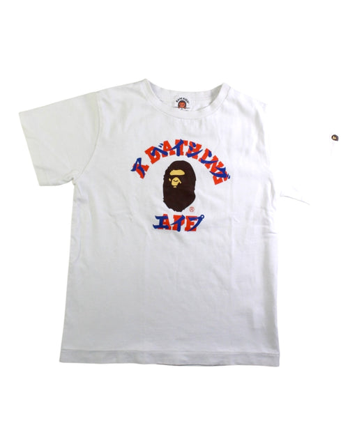 A White Short Sleeve T Shirts from BAPE KIDS in size 7Y for neutral. (Front View)