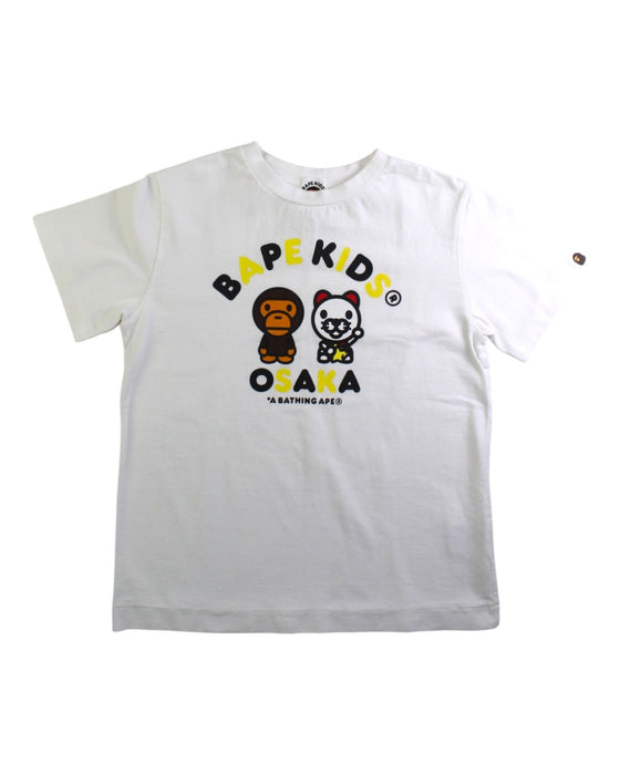 A White Short Sleeve T Shirts from BAPE KIDS in size 7Y for neutral. (Front View)