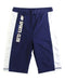 A Navy Active Shorts from New Balance in size 7Y for boy. (Front View)