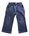 A Navy Sweatpants from Guess in size 4T for girl. (Front View)