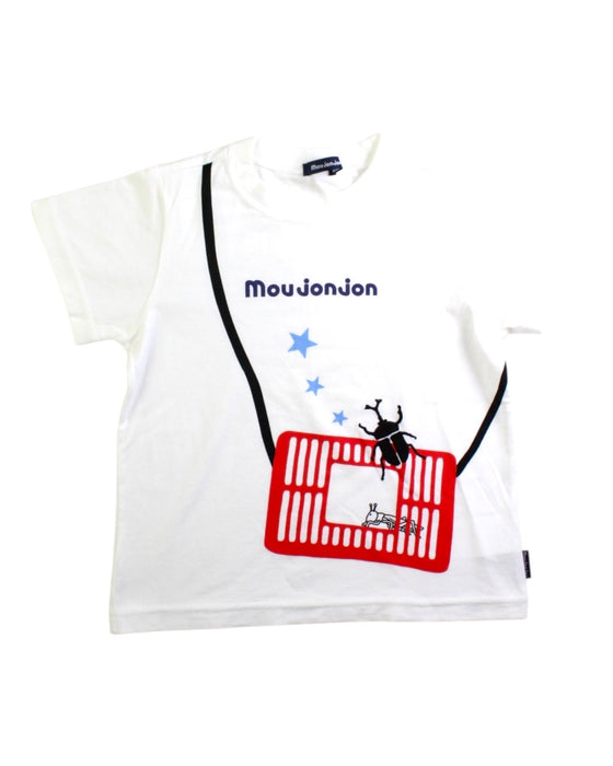 A White Short Sleeve T Shirts from Mou JonJon in size 2T for boy. (Front View)