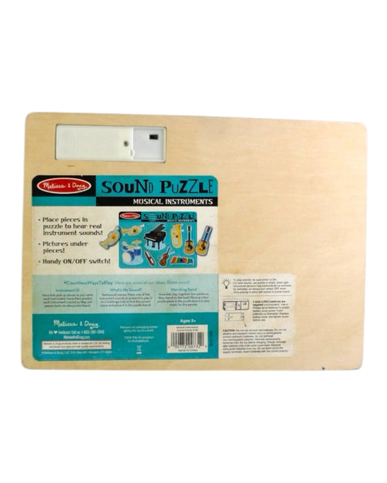 A Multicolour Board Games & Puzzles from Melissa & Doug in size 2T for neutral. (Back View)