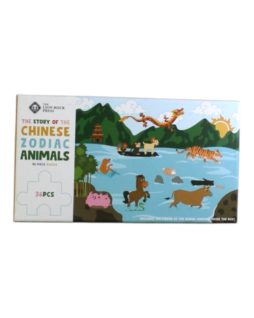 A Multicolour Board Games & Puzzles from The Lion Rock Press in size 2T for neutral. (Front View)