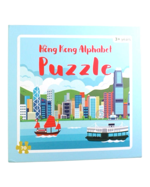 A Blue Board Games & Puzzles from My Hong Kong in size 3T for neutral. (Front View)