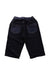 A Navy Jeans from Comme Ca Ism in size 12Y for boy. (Back View)