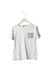 A White Separates from Petit Bateau in size 6T for boy. (Front View)