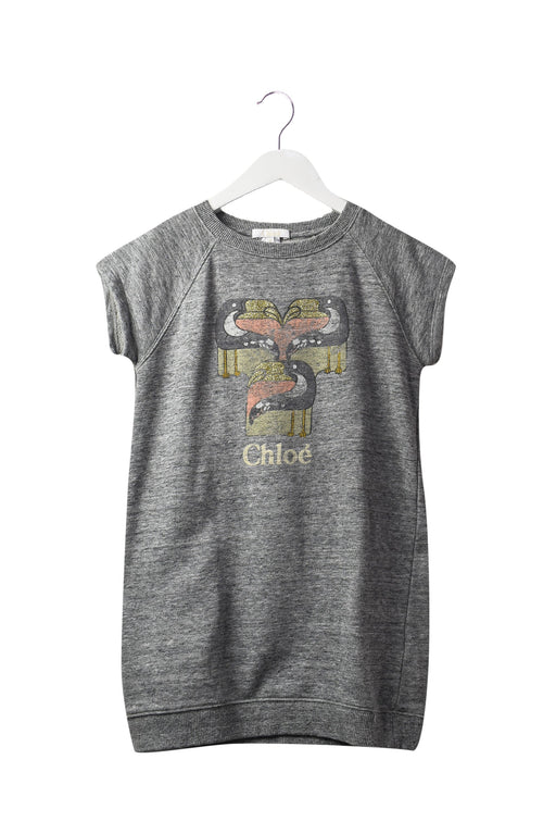A Grey Short Sleeve Tops from Chloe in size 8Y for girl. (Front View)