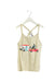 A Grey Sleeveless Tops from Rykiel Enfant in size 10Y for girl. (Front View)