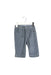 A Grey Casual Pants from Jacadi in size 3-6M for boy. (Front View)