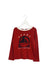 A Red Long Sleeve Tops from Petit Bateau in size 6T for boy. (Front View)