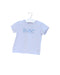 A Blue Short Sleeve T Shirts from Boss in size 3-6M for boy. (Front View)