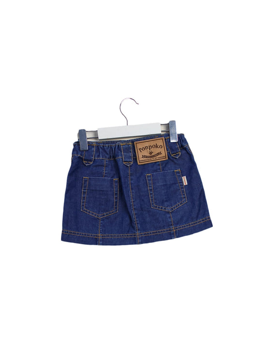 A Blue Short Skirts from As Know As Ponpoko in size 4T for girl. (Back View)