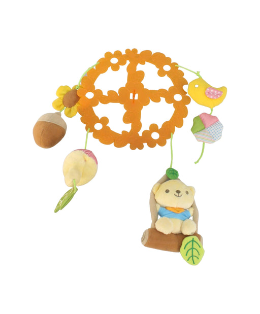 A Multicolour Cots & Cribs from Combi in size O/S for neutral. (Front View)