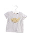 A Grey Short Sleeve T Shirts from Seed in size 6-12M for neutral. (Front View)
