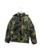 A Green Puffer/Quilted Jackets from Diesel in size 8Y for boy. (Front View)