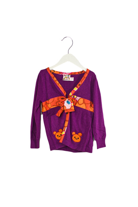 A Purple Cardigans from Lovie by Mary J in size 5T for girl. (Front View)