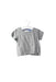 A Grey Short Sleeve T Shirts from Hilly Chrisp in size 6-12M for boy. (Front View)
