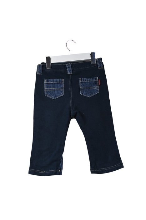 Navy Comme Ca Ism Casual Pants 12-18M (80cm) at Retykle