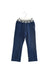 Navy Miki House Sweatpants 2T (100cm) at Retykle