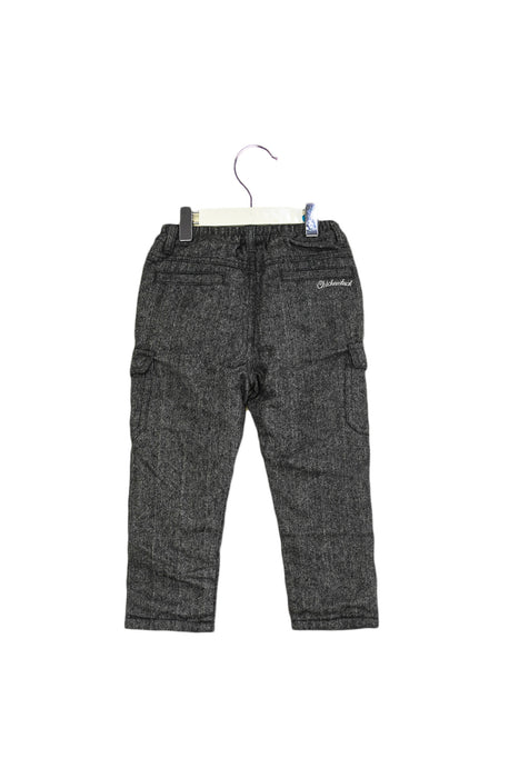 Grey Chickeeduck Casual Pants 2T - 3T (100cm) at Retykle