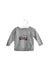 Grey Jacadi Knit Sweater 6M at Retykle