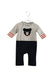 Grey Miki House Jumpsuit 6-12M (70cm) at Retykle