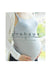 Beige Prahaus Maternity Bra Top M - XL (Beige Colour) at Retykle