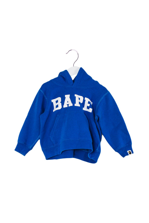 Blue BAPE KIDS Sweatshirt 2T (100cm) at Retykle