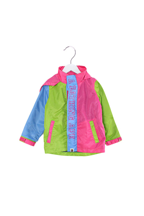 Multicolour BAPE KIDS Lightweight Jacket 2T - 3T (100cm) at Retykle