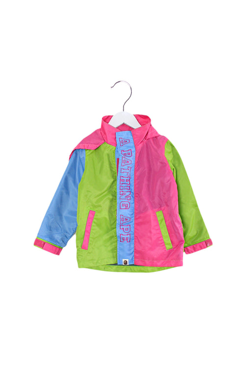 Multicolour BAPE KIDS Lightweight Jacket 2T - 3T (100cm) at Retykle