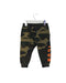 Green DSquared2 Sweatpants 12M at Retykle