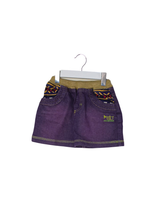 Purple Ragmart Short Skirt 2T (100cm) at Retykle