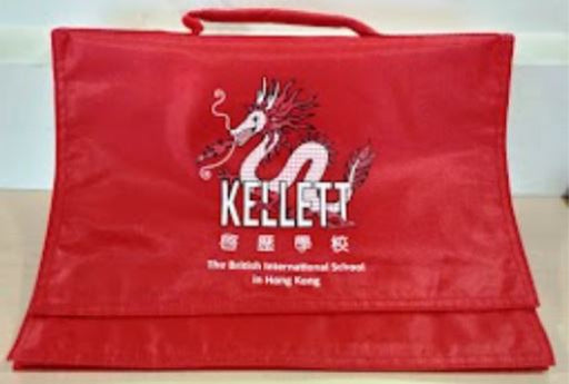 Red Kellett School Prep Red Book Bag O/S at Retykle