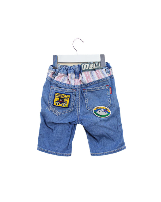 Miki House Casual Pants 12-18M (80cm)