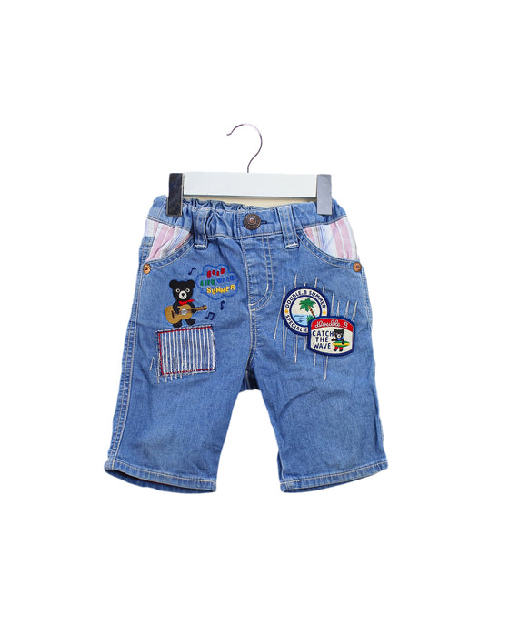 Miki House Casual Pants 12-18M (80cm)