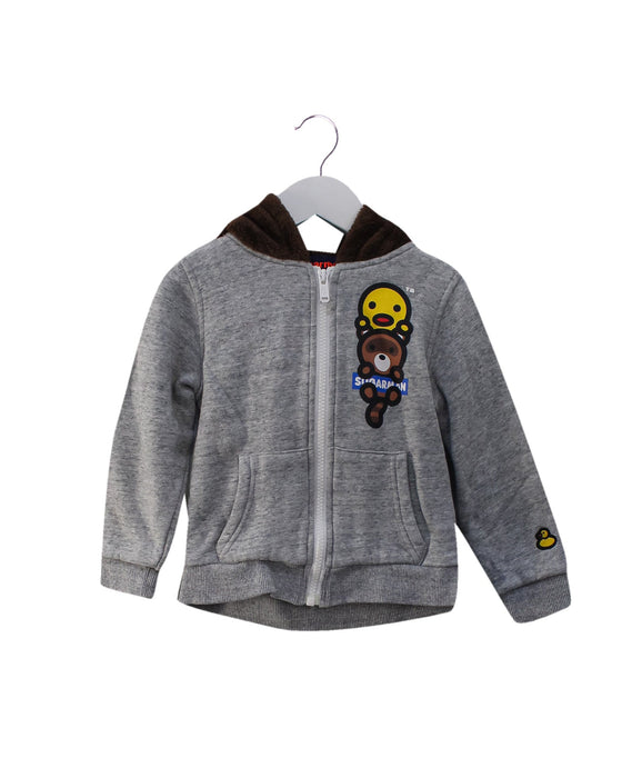 Sugarman Sweatshirt 2T - 3T