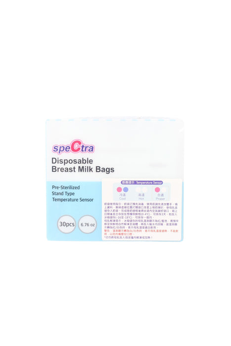 Spectra Disposable Breast Milk Bags O/S